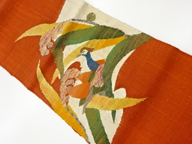 リサイクル　手織真綿紬抽象稲に鳥模様織出し名古屋帯